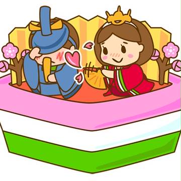 いまどきのひな祭り