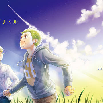 【３/２SZオンリー新刊】ジュブナイル