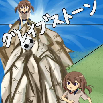 【P-FFI】これ以上は･･･【ゆにこーん】