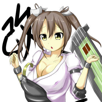改2?
