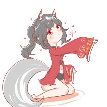 Chibi ~