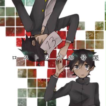 【世界征服1周年カウントダウン企画】2日目