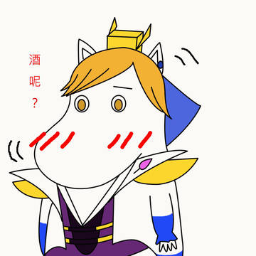【真三七】郭嘉
