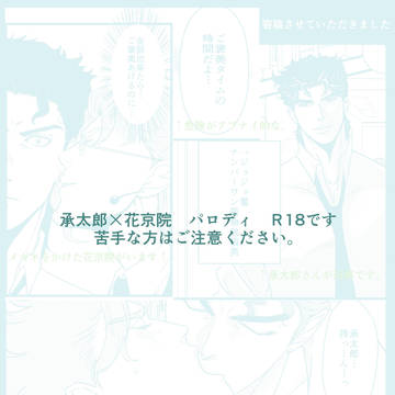 寄稿につきまして