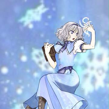 雪の魔法使い
