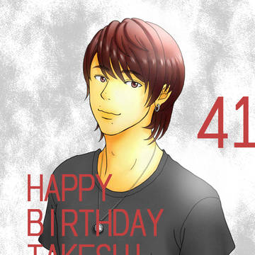 細美さんHappy Birthday!!