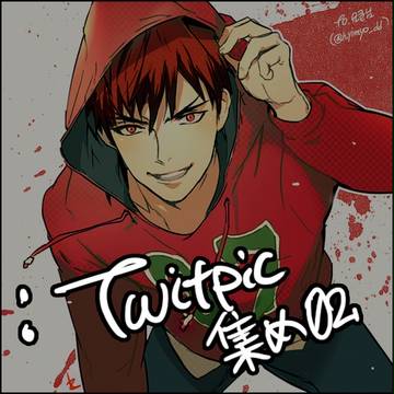 Twitpic集め