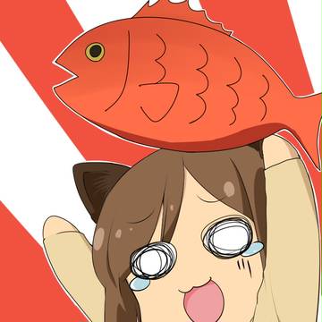 みくにゃんめでたい