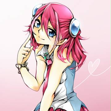 桃色の柚子