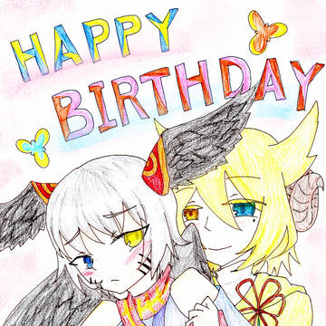 おめでとうございます