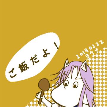 ムーミサキママ♪