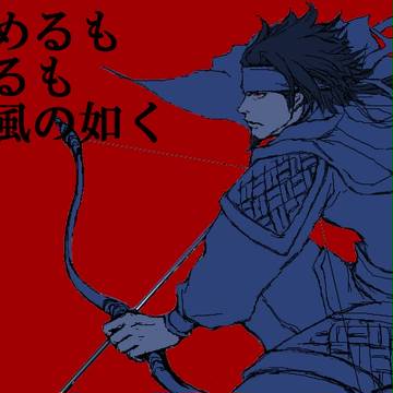 三国雑ログ