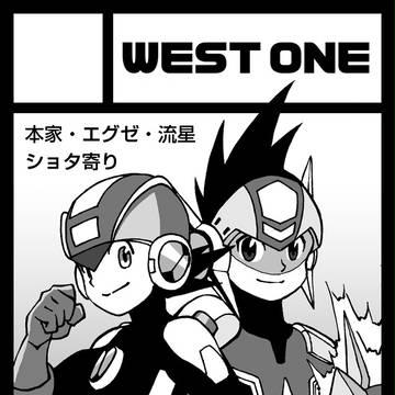 夏コミ申込みました [ロックマン]