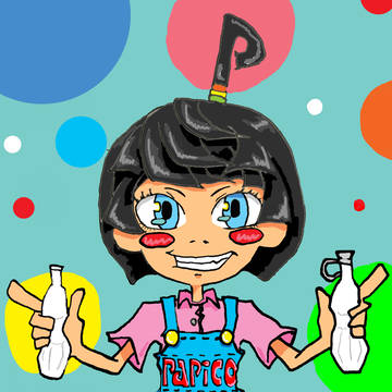 白沢パピ子その2