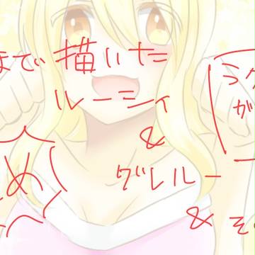 色々混ぜ【CPとか注意】