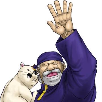 響木さんと猫