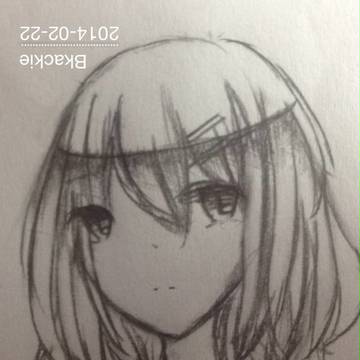 233