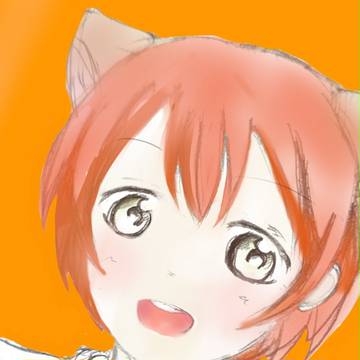 にゃんにゃんにゃーん♡