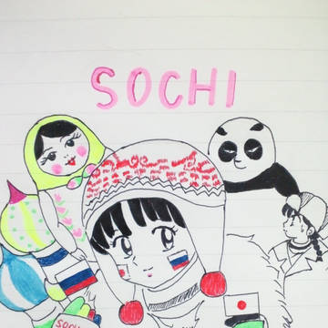 ソチオリンピック