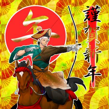 2月器無料配布と絵ログ