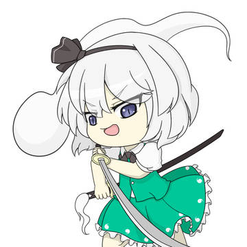 ようむ