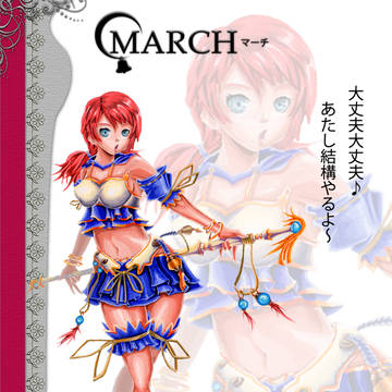アクリル絵の具でかいたよ