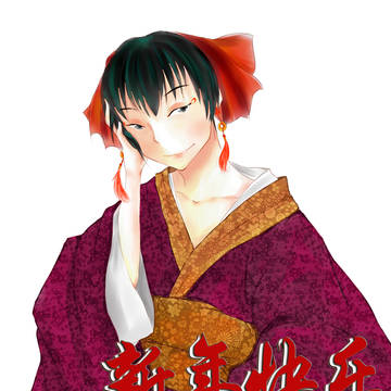 Hakutaku- Happy chinese new year
