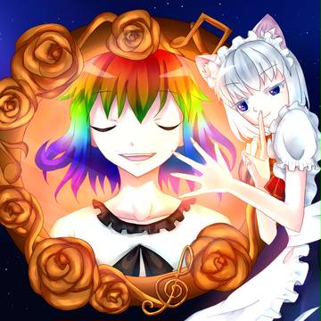 二人の少女は