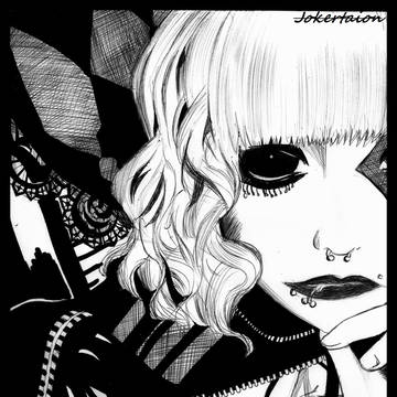 Meto