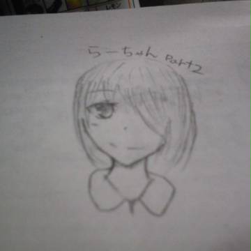 イメ画！＊蘭凪＊