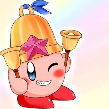 ベルカービィちゃん