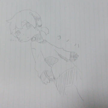 落書き２