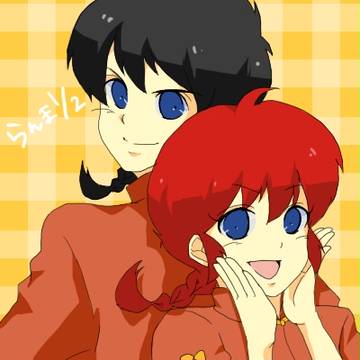 らんま１／２