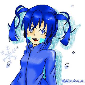 電脳少女エネ