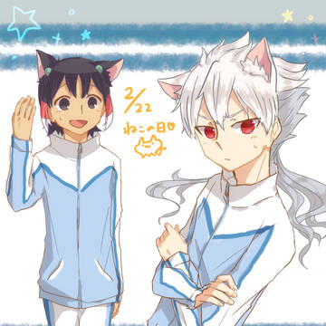 ねこの日
