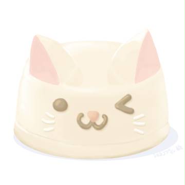 ミルクプリン