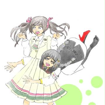 ぎゃあ！