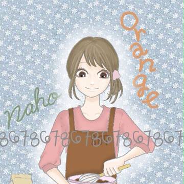 orange 菜穂