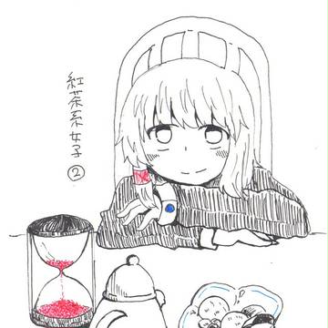 紅茶系女子