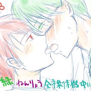 風邪を引いてしまいそうです。