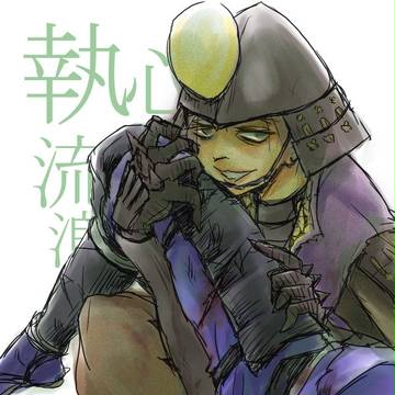 又兵衛ちゃん