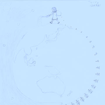 気づいてくれるといいんだけど
