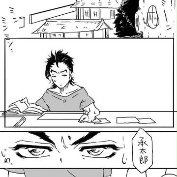 夏の承りさんとDI幼女ちゃん