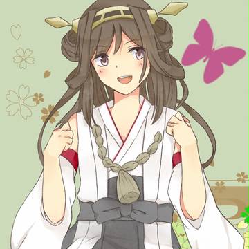 金剛ちゃん