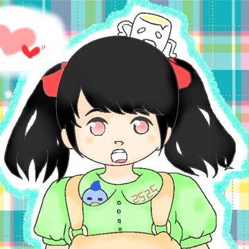 おんなのこ～！