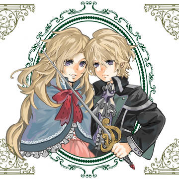 双子