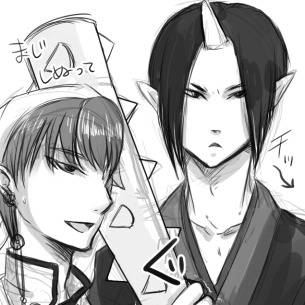 鬼と白