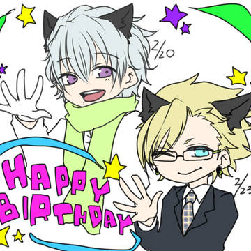 誕生日おめでとう！