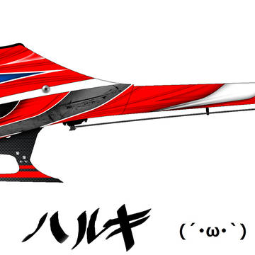 ゴブリン 700