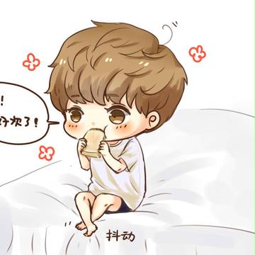 luhan